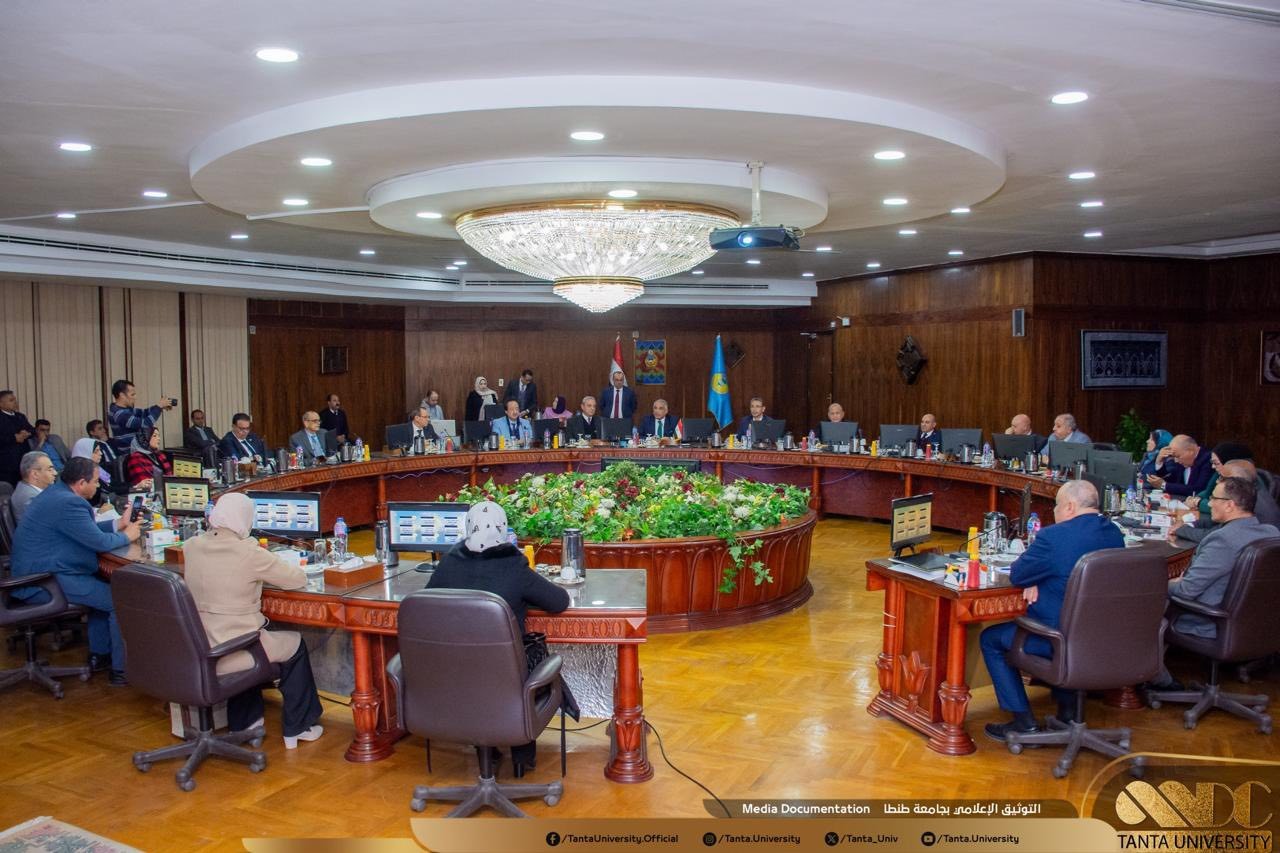 ترقية 12 أستاذا و24 أستاذا مساعدا بهيئة التدريس بجامعة طنطا